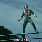 chen.-.'s Avatar'