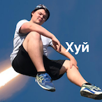 anrux777's Avatar'