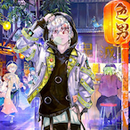 Alejandroo9715's Avatar'