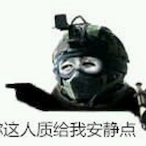 insuhrfan67's Avatar'
