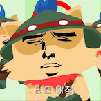im_sibal_nome's Avatar'