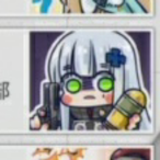 AndroidManifest's Avatar'