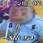 AutisticSquid54's Avatar'