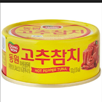 III-XIIIllII's Avatar'