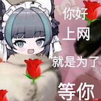 DaredemoDalsuki's Avatar'