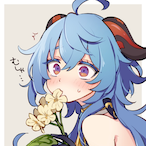 AGuyFroMGuaM's Avatar'