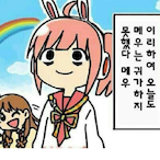 Happy_Yangpa's Avatar'