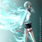 Sound_of_Seagul's Avatar'