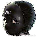 Defendbili's Avatar'