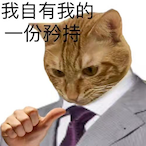 ABR.TYLOO's Avatar'