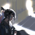 Collector_L's Avatar'