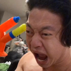 Magmabound's Avatar'