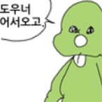 SecretApple2417's Avatar'