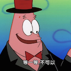 Not xjm btww's Avatar'