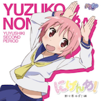 MAXXTUSUN's Avatar'