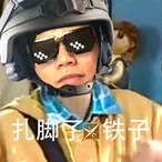 GTX08067ti's Avatar'