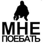 lonetyyy's Avatar'