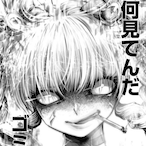 TRC_kingman's Avatar'