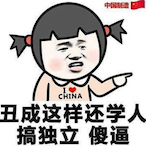 lll.Doraemon.ll's Avatar'