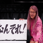 kanabc41_LFT's Avatar'