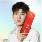 CHIUMANCHING's Avatar'