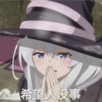 mqyrlxm's Avatar'