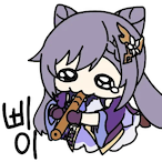 Wa_sans_Wa_PPAP's Avatar'