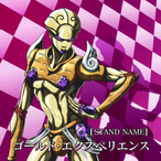 Aureo_Lightz's Avatar'