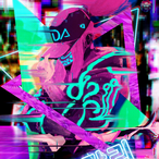 ruyler_'s Avatar'
