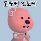 YULGOK-YII's Avatar'