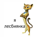 VladCirnik's Avatar'