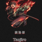 devilsoul97's Avatar'