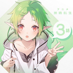 smurfijjna's Avatar'