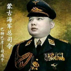 LEElao8's Avatar'