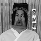 BIG-Hu.You's Avatar'