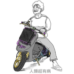 KYOGAOGAN's Avatar'