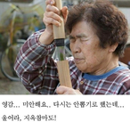 zedo57's Avatar'
