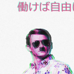 ASAP_Litler's Avatar'
