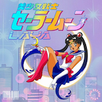 dlxr.'s Avatar'