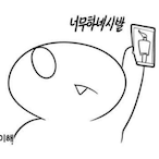 samgong123's Avatar'