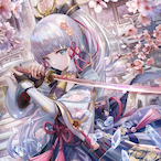 BNN-Unicorn's Avatar'