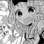 OREWAEGOIST's Avatar'