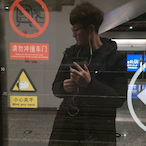 blue__Lx's Avatar'