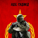 NurEinBonze's Avatar'