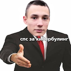 was.ill.lev's Avatar'