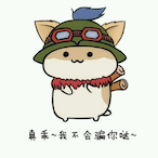 Dosomething_'s Avatar'