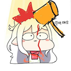 Hureiki's Avatar'