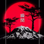 MostHxtedTsm's Avatar'