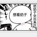 Luv cartsss's Avatar'