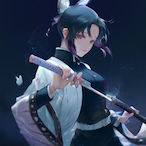 Kochou..Shinobu's Avatar'